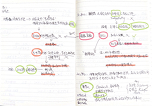 Evidence 3